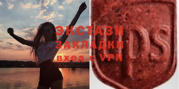 марки nbome Дмитровск