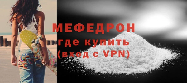 ALPHA PVP Дмитриев