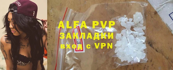 марки nbome Дмитровск