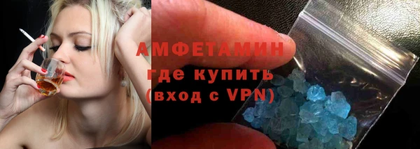 ALPHA PVP Дмитриев