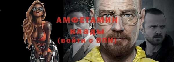 марки nbome Дмитровск