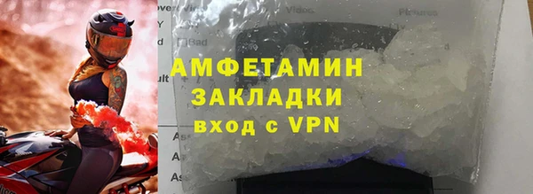 ПСИЛОЦИБИНОВЫЕ ГРИБЫ Дмитров