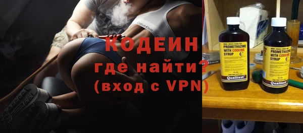 марки nbome Дмитровск