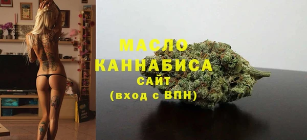 ПСИЛОЦИБИНОВЫЕ ГРИБЫ Дмитров