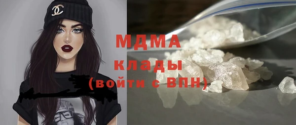 ALPHA PVP Дмитриев