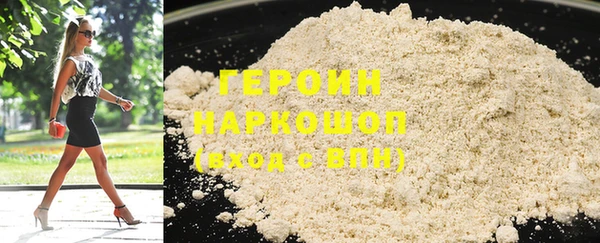 ALPHA PVP Дмитриев