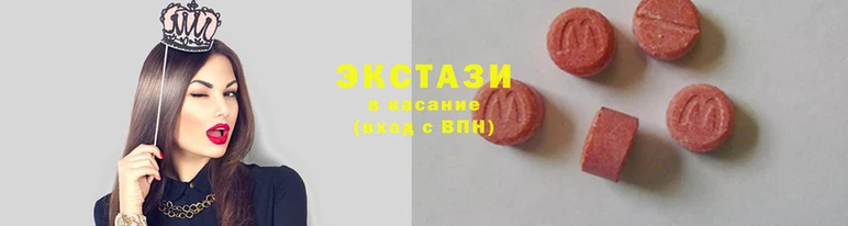 марки nbome Дмитровск