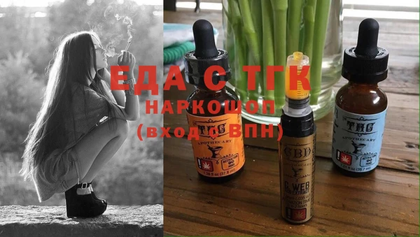 ALPHA PVP Дмитриев