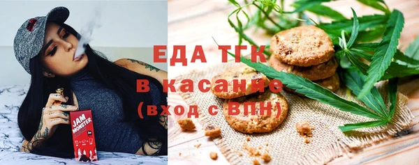 ПСИЛОЦИБИНОВЫЕ ГРИБЫ Дмитров