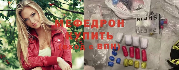 марки nbome Дмитровск