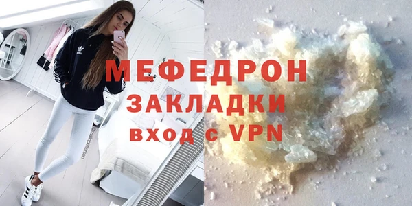 ALPHA PVP Дмитриев