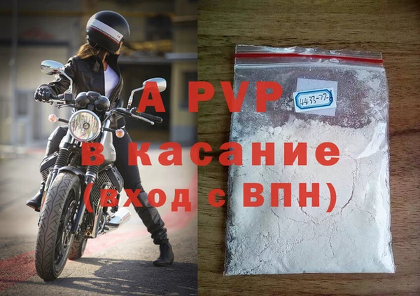 марки nbome Дмитровск