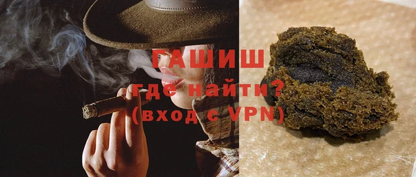 ALPHA PVP Дмитриев