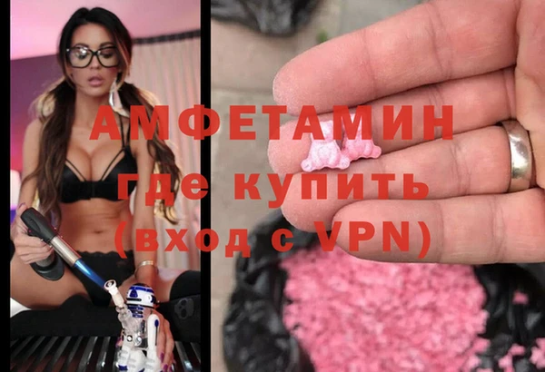 марки nbome Дмитровск