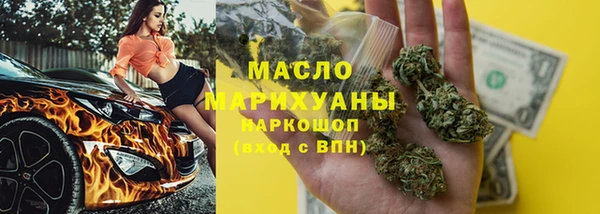ALPHA PVP Дмитриев