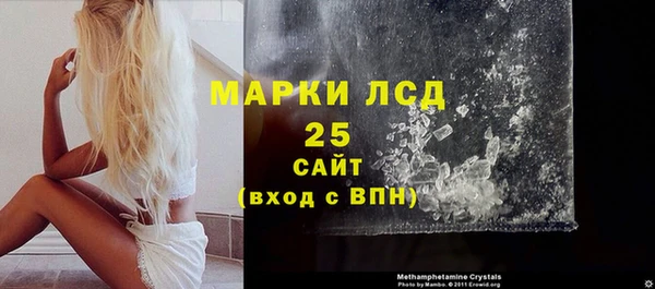 ALPHA PVP Дмитриев
