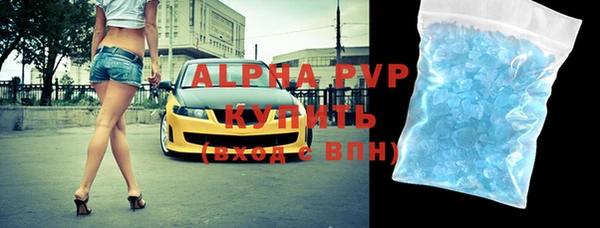 марки nbome Дмитровск