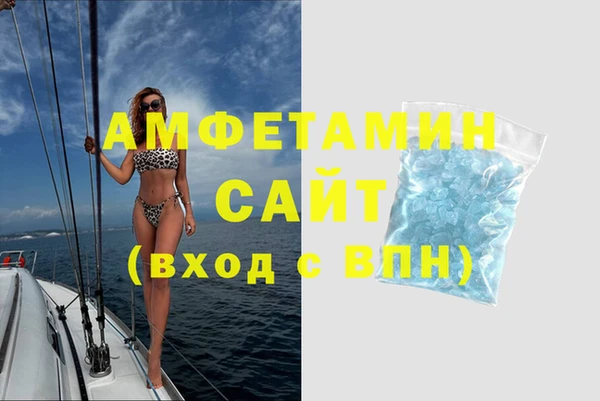 ALPHA PVP Дмитриев