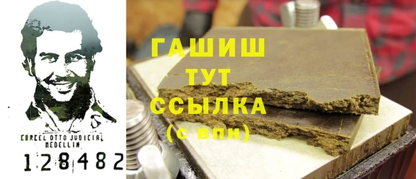 ПСИЛОЦИБИНОВЫЕ ГРИБЫ Дмитров